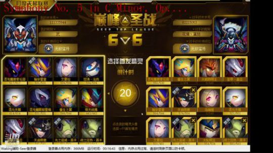 赛尔号日常，刷分上段，练精灵 2019-04-10 14点场