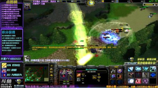 【逗】2办卡积分点图！了解一下 2019-04-13 16点场
