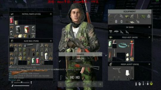dayz0.12大冒险 2019-04-14 16点场