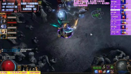 3.6〓青家〓 判官风暴烙印〓6人T18挑战