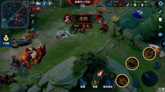 登月团丶离去发布了一个斗鱼视频2019-04-14