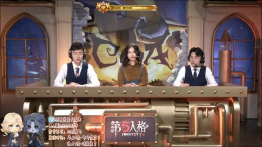 树懒熊:解说比赛抽红包，散财主播 2019-04-14 16点场