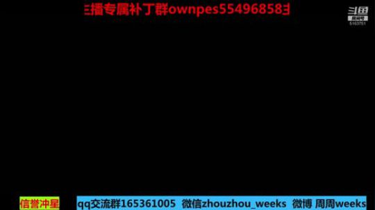 今天内德维德箱式 2019-04-13 18点场