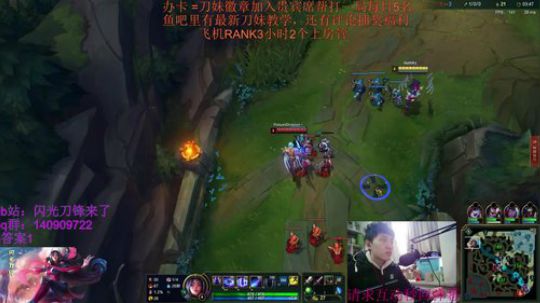 闪光教你刀妹最正确的打法 2019-04-13 07点场