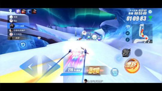 抢七 安排！ 2019-04-13 20点场