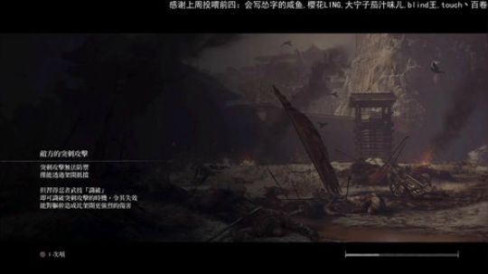 速通结束慢慢挖掘剧情 2019-04-06 16点场