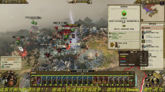 别问！问就烧！烧！烧！ 2019-04-14 17点场