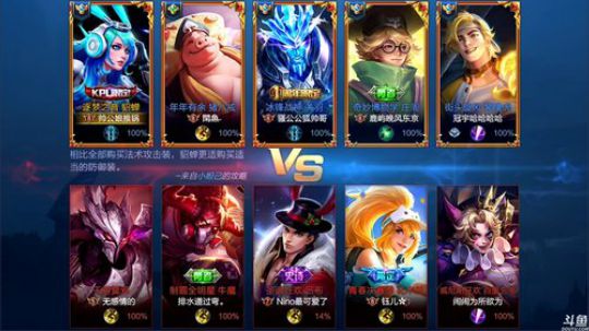 911任性发布了一个斗鱼视频2019-04-14