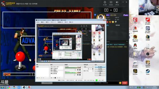 此号已绑定发布了一个斗鱼视频2019-04-14