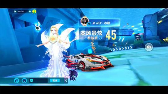 抢七 安排！ 2019-04-14 00点场