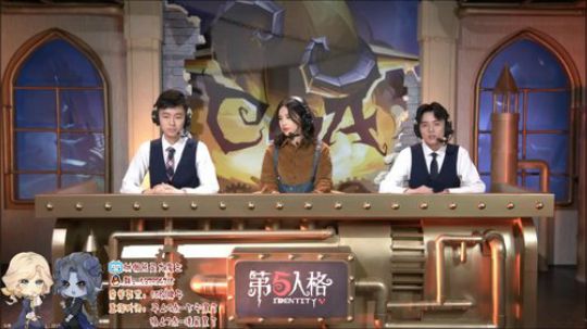 树懒熊:解说比赛抽红包，散财主播 2019-04-14 14点场