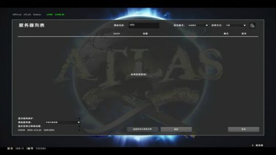 ❤️✨晚上捉螃蟹 煮煮✨❤️ 2019-04-12 20点场