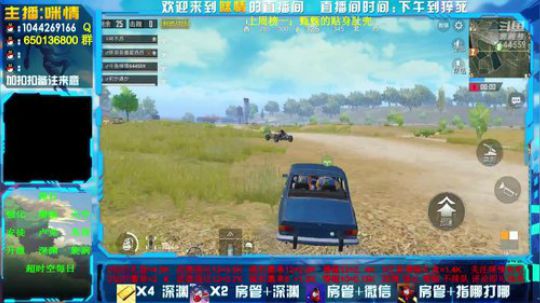 励志残疾主播;2办卡=深渊，增幅强化徽章 2019-04-13 01点场