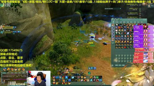 【蓝星】可惜了，不过尽力了！ 2019-04-13 21点场