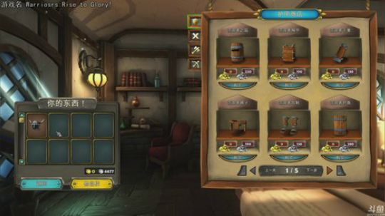 远离科学，走进巴叔 2019-04-13 23点场