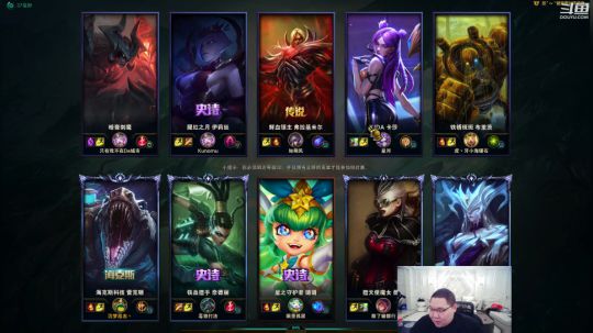 Tiramisu我喜欢发布了一个斗鱼视频2019-04-14