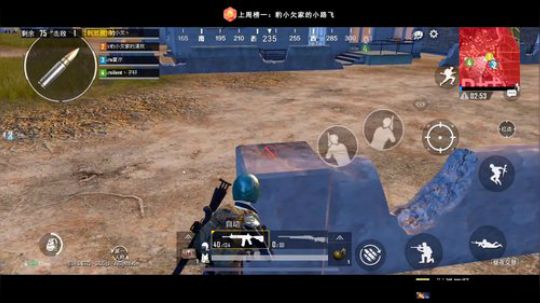 绝地你欠爷 人狠路子野 2019-04-13 17点场