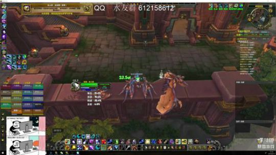 猴子 跨服终于开了 咕咕咕 2019-04-13 14点场
