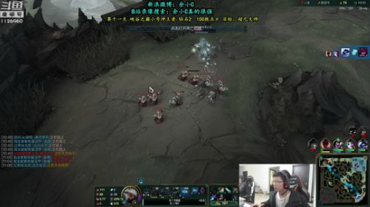 其实你是我的信仰发布了一个斗鱼视频2019-04-14