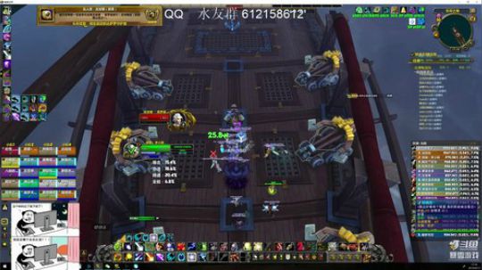 猴子 跨服终于开了 咕咕咕 2019-04-13 16点场