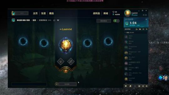 野区教师:能赢全靠黑蕉皮 2019-04-13 06点场