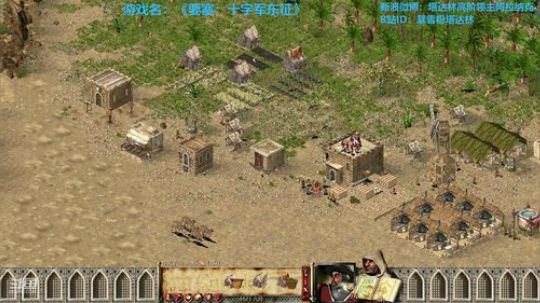 95后资深游戏玩家 2019-04-13 09点场