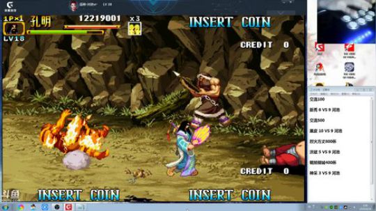 旧欢若梦灬发布了一个斗鱼视频2019-04-14