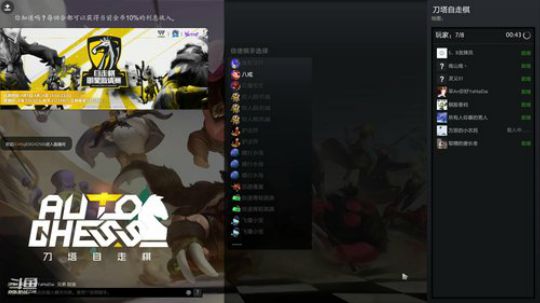 亿万僵尸：灵大厨欢迎您 2019-04-13 21点场