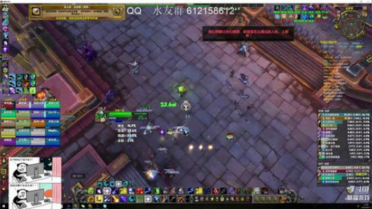 猴子 跨服终于开了 咕咕咕 2019-04-11 12点场