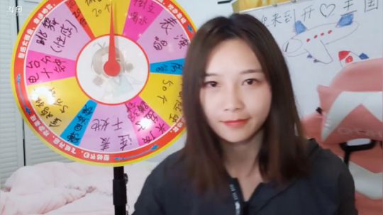 肖淑洁生命中的光和盐发布了一个斗鱼视频2019-04-14