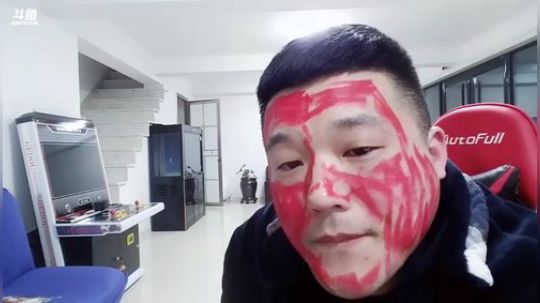 闹闹可遇不可求发布了一个斗鱼视频2019-04-14