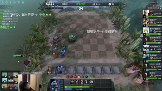 我家楼上凿了一天的墙 2019-04-12 20点场