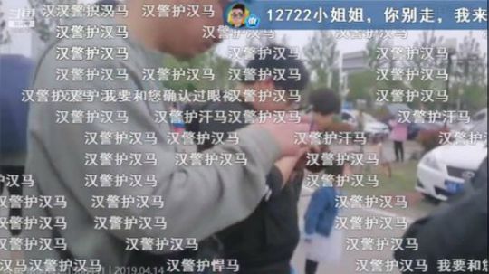 ”青春湖北“走进武汉马拉松 2019-04-14 10点场