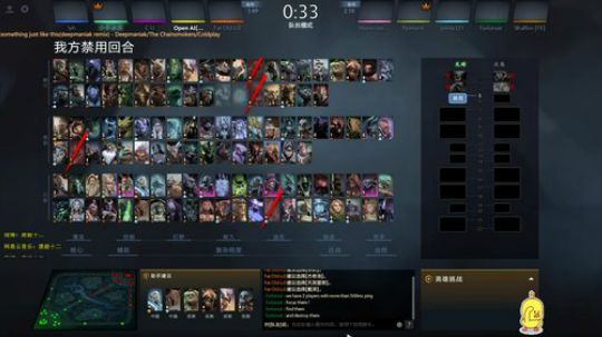 鱼塘游泳 搞事情！ 2019-04-14 01点场