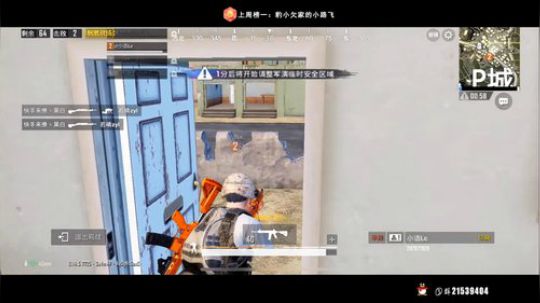 绝地你欠爷 人狠路子野 2019-04-13 21点场