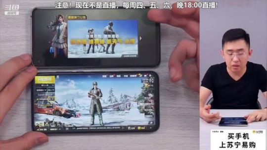 护法惊丶发布了一个斗鱼视频2019-04-14