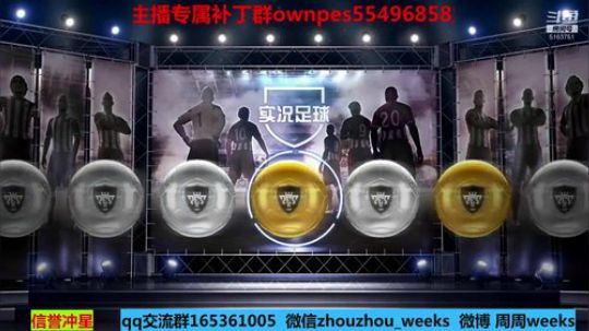 今天内德维德箱式 2019-04-13 22点场