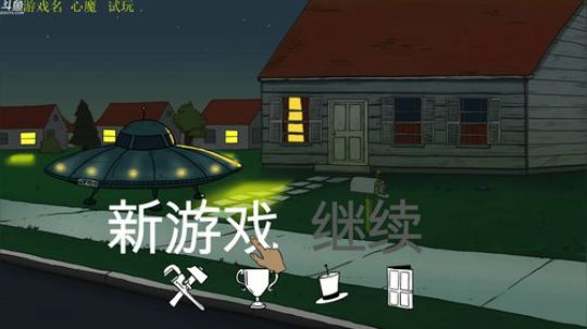 【管子】恐怖奶奶·另类搞笑高能主播 2019-04-14 17点场