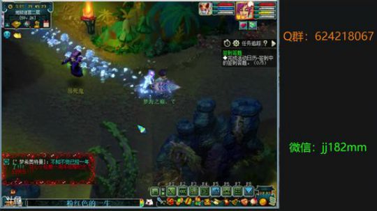 今春人未还  泪目心清明 2019-04-13 21点场