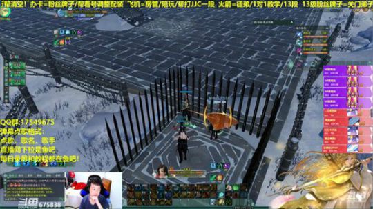 【蓝星】砍仔来了！ 2019-04-12 22点场