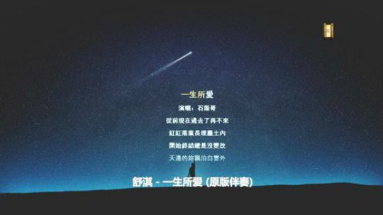 痒痒虫：吃饭睡觉养老棋 2019-04-14 01点场