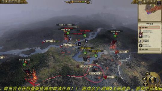 别问！问就烧！烧！烧！ 2019-04-14 14点场