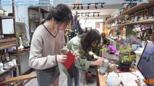 瓷器店的日常工作，周六是晴天~ 2019-04-13 14点场
