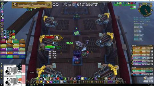 猴子 跨服终于开了 咕咕咕 2019-04-12 02点场