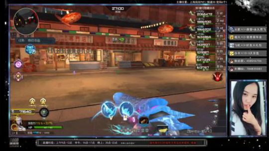 安心做个小主播！！！别来找事儿 2019-04-14 13点场