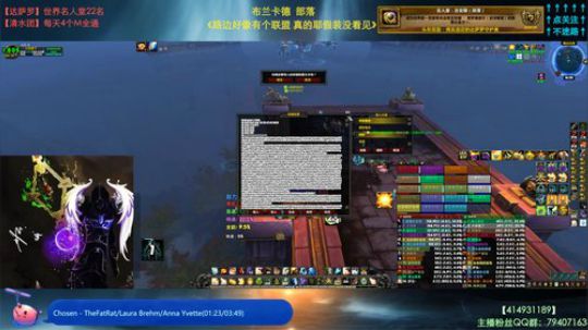 哈士城-跨服开启，熔炉倒计时 2019-04-13 16点场