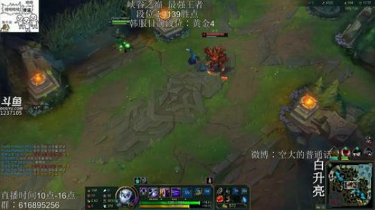 峡谷之巅千分在韩服 2019-04-14 12点场