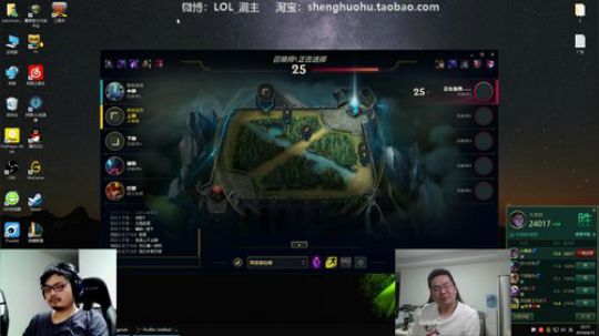威尔37283发布了一个斗鱼视频2019-04-15