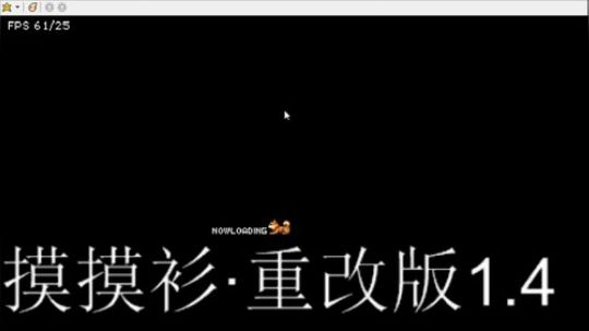 此人游戏天赋逆天 所有游戏全部都会。 2019-04-13 17点场