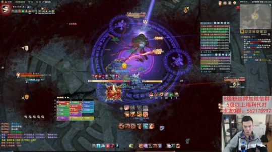 【老杨】lei了lei了 2019-04-14 15点场